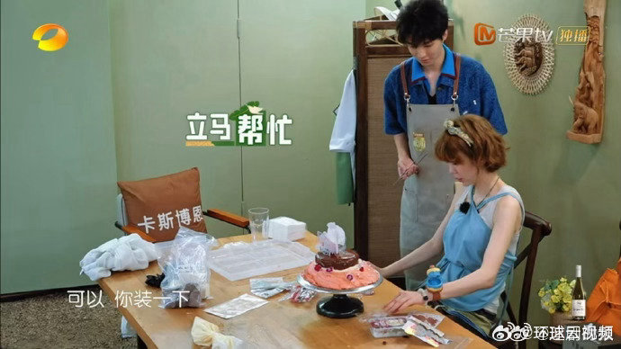 王俊凯戴军争宠王俊凯擦汗像卸妆老熟人重逢氛围感拉满，林大厨堪称王俊凯中餐厅白月