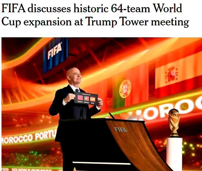 我们都放弃国足了，国际足联没有放弃！根据媒体报道，国际足联周二与南美代表团举行