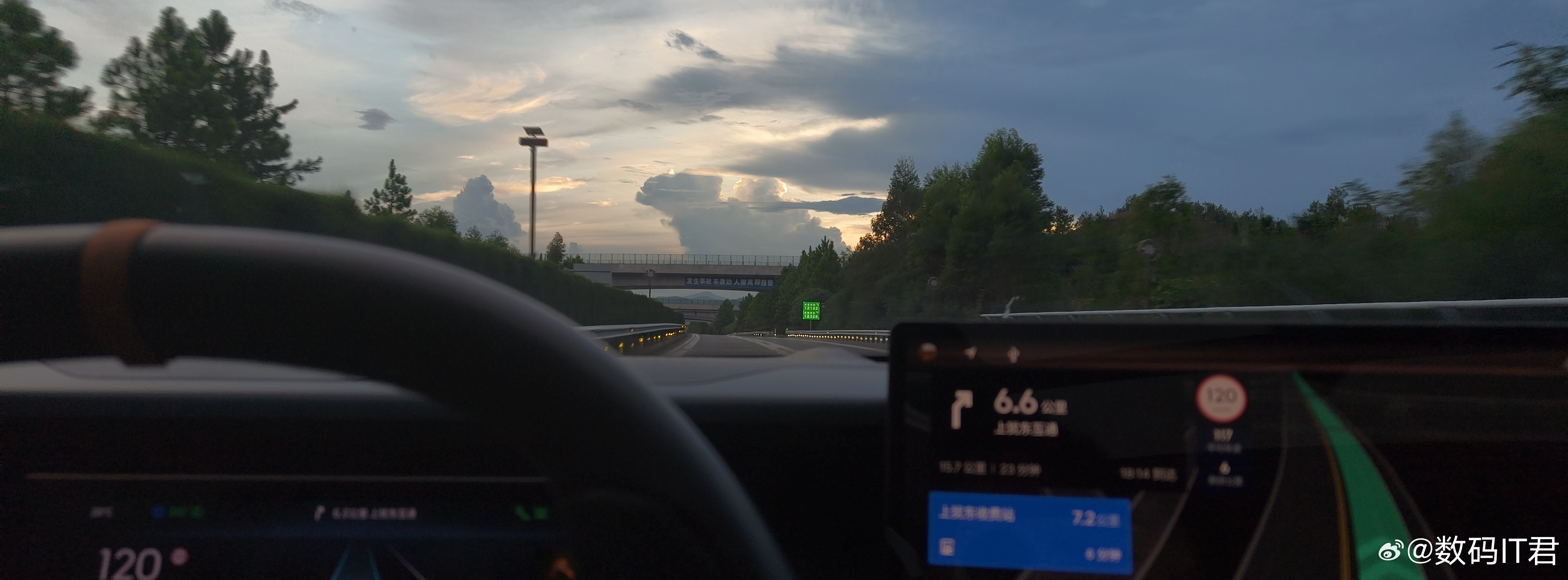 建议高速年度3000公里免费这个建议挺好，但实施起来难度好像挺大啊。有两个细节值