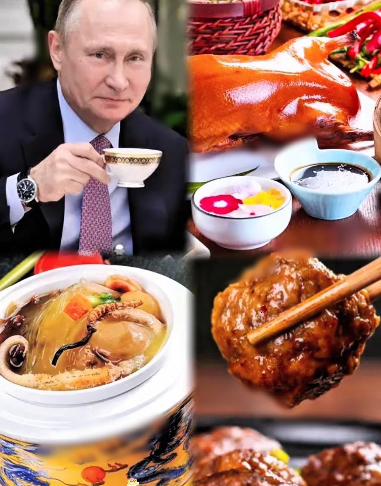5月19日俄总统访华，国宴菜单一出来，直接给我看乐了。这位向来以沉稳行事的人