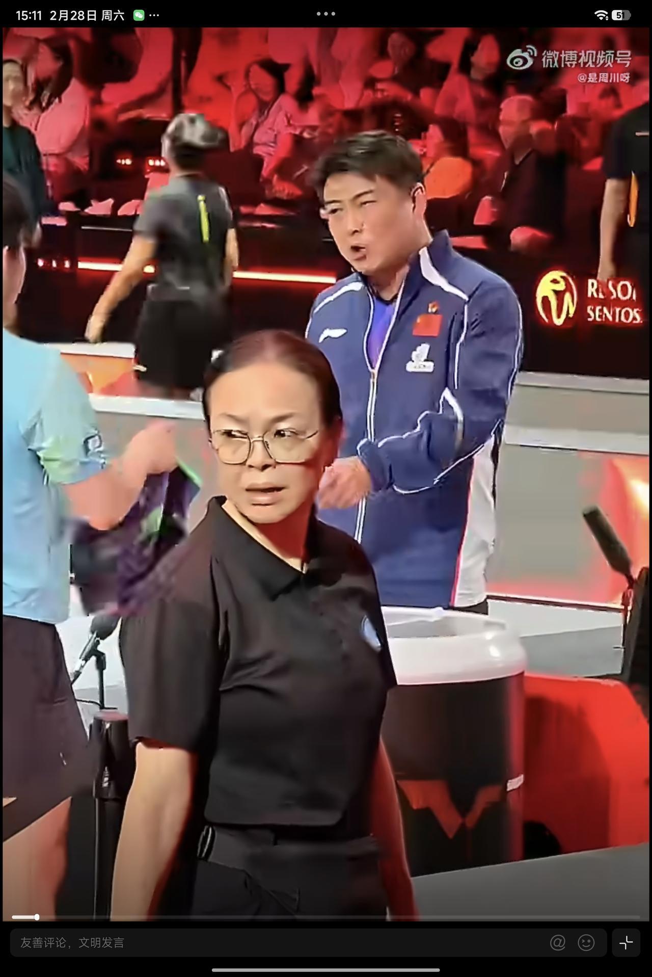 02月28日，林诗栋无缘四强，赛后王皓也是非常生气，直接在赛场上巴拉巴拉的一顿输