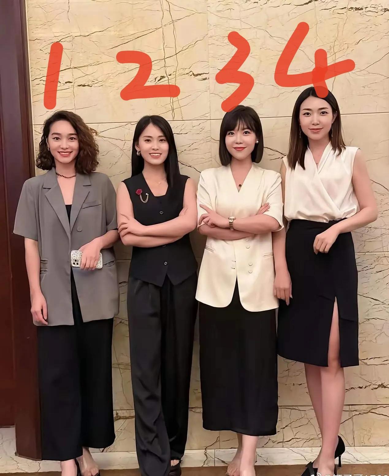 选一个当媳妇或者贴身秘书你会选哪一个呢？我选3