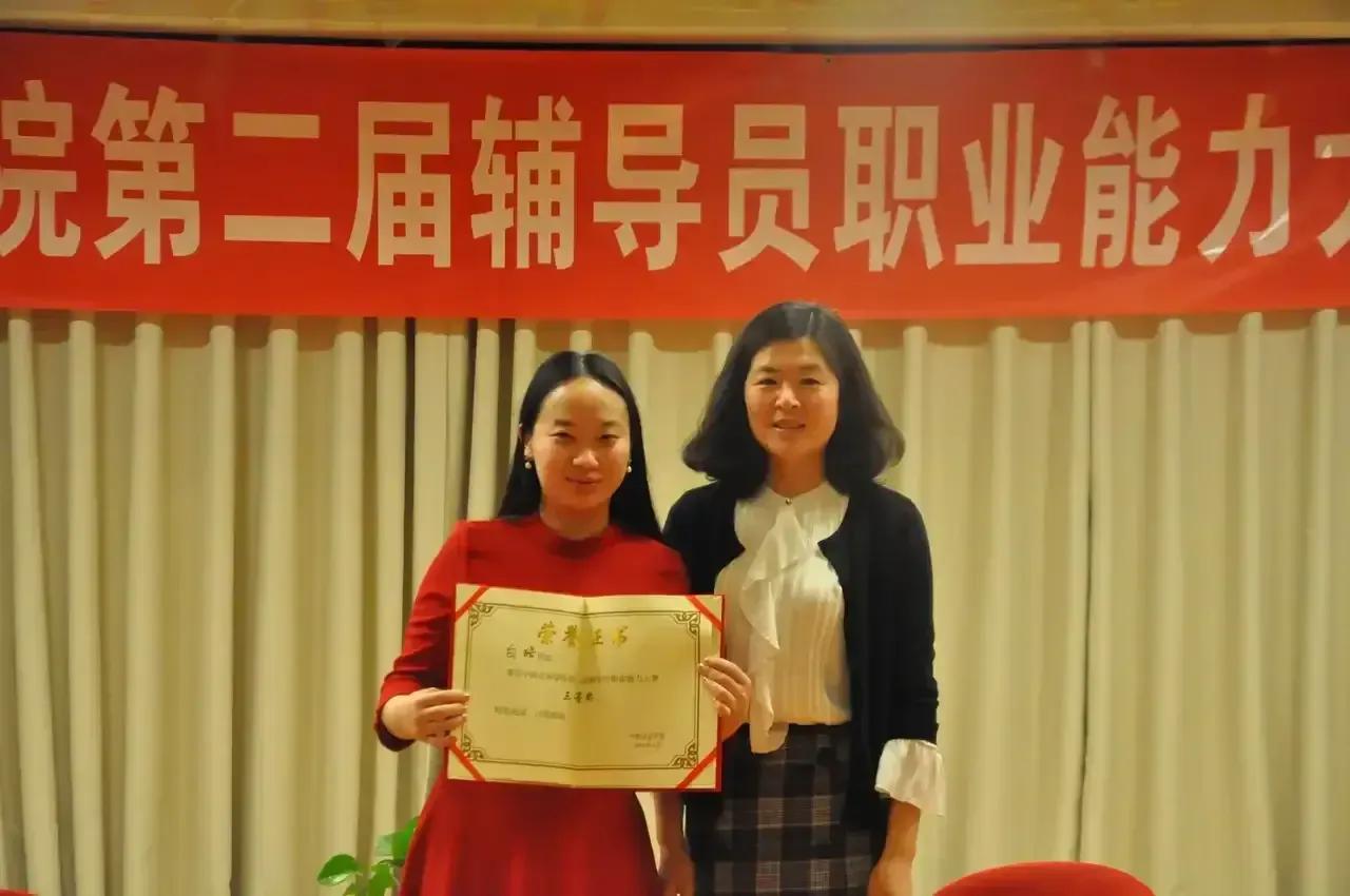 湖北工业大学招聘辅导员笔试前7名全被淘汰[捂脸哭]第8名系本校学生逆袭录用备受争议