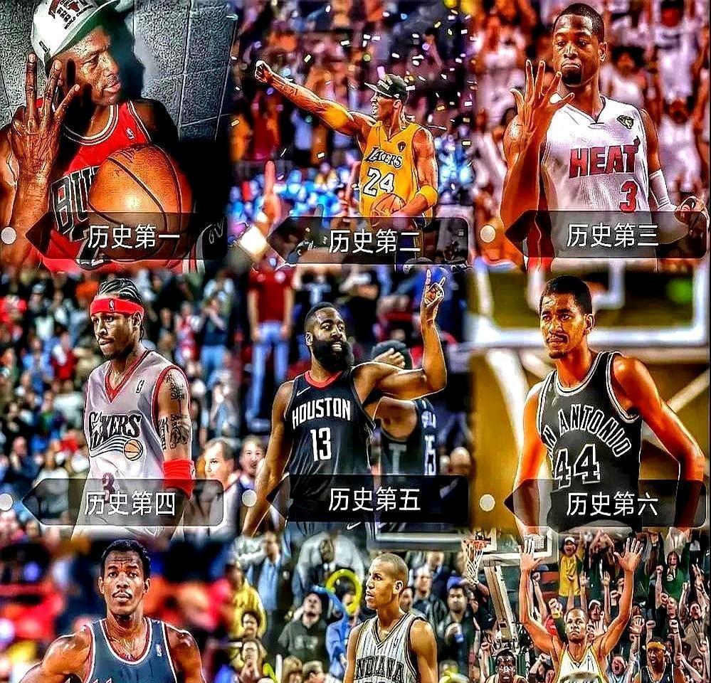 艾弗森把1.5亿美金造得一干二净，却成了NBA里最没后顾之忧的人！关键就在于