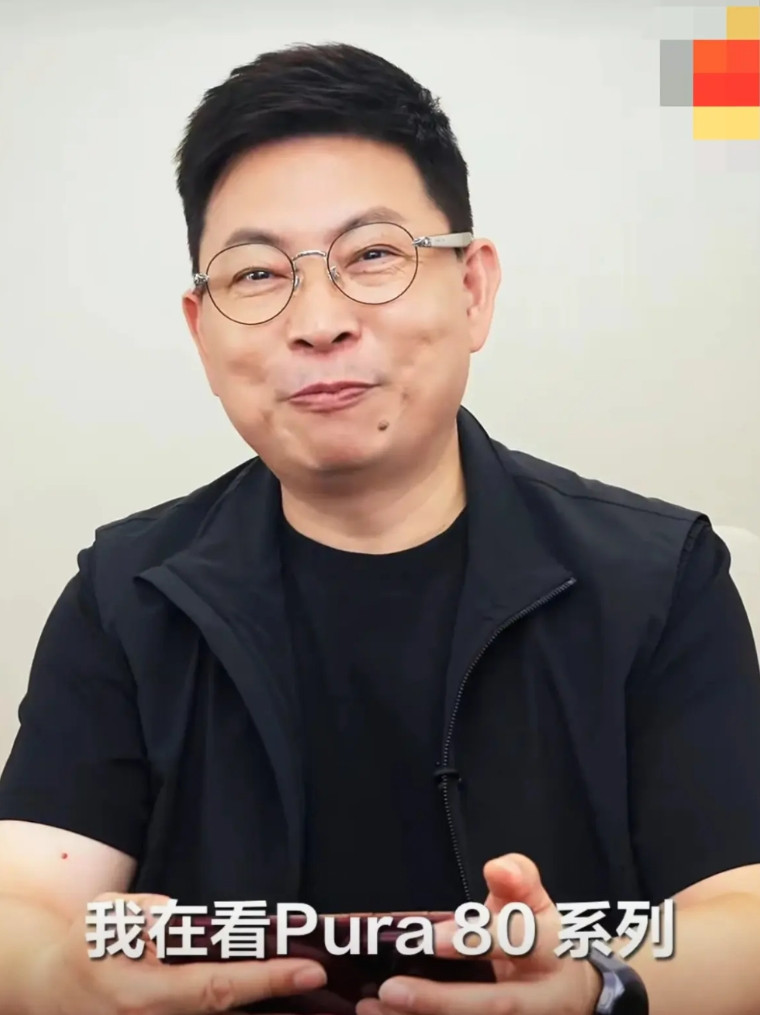 高管竟然拿着破马达破扬声器来碰瓷Pura80，自认为很高明，让粉丝觉得华为也不过