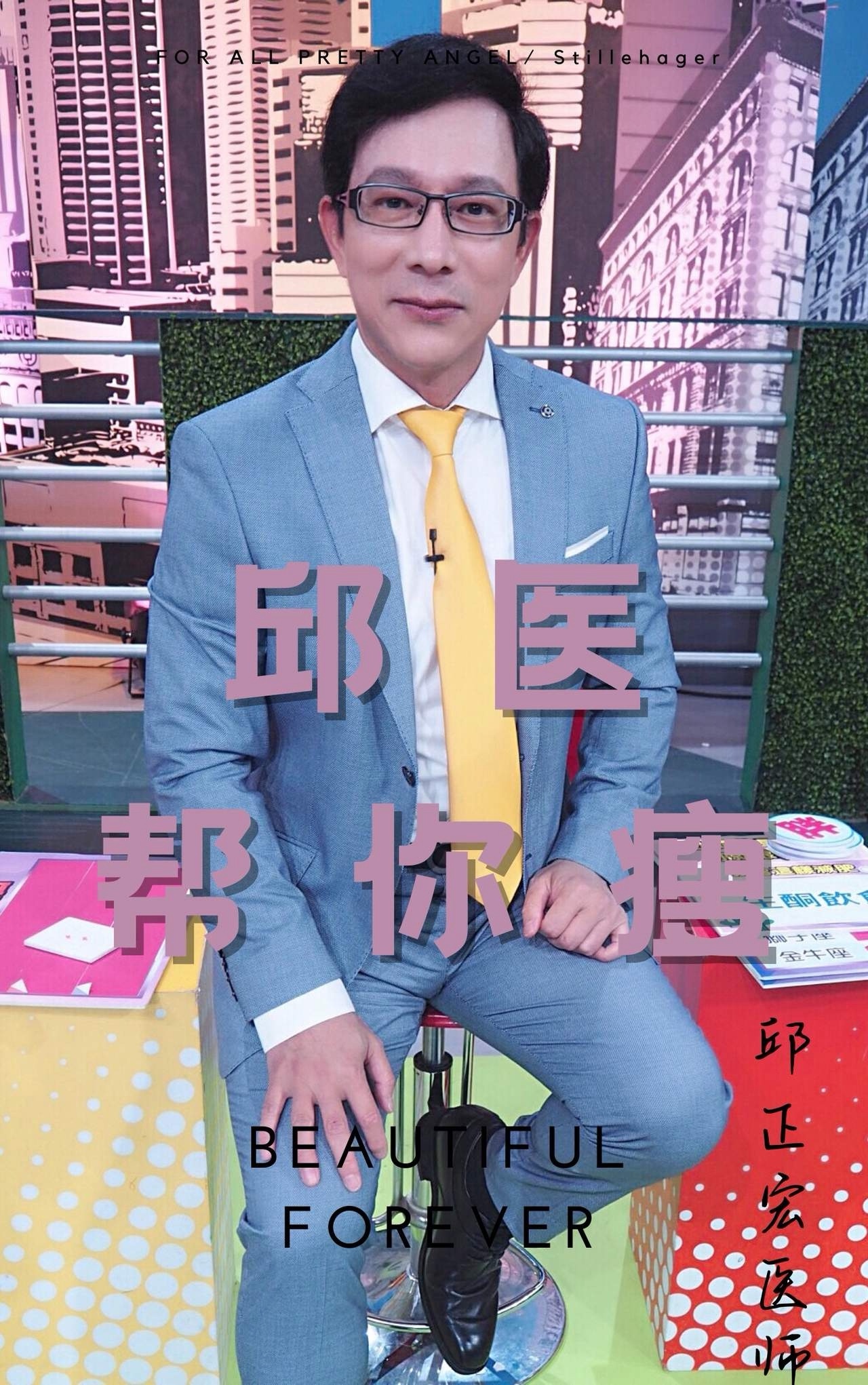减脂别再瞎折腾！这8个习惯，让你躺着也能瘦：1，喝够水：别等渴了才喝。按《中国居