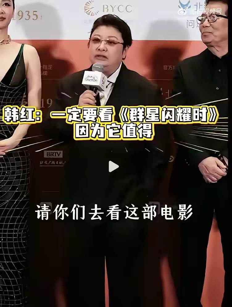 然后下线了。。。。这团队咋想的，这会还找她来[捂脸哭][捂脸哭][捂脸哭]