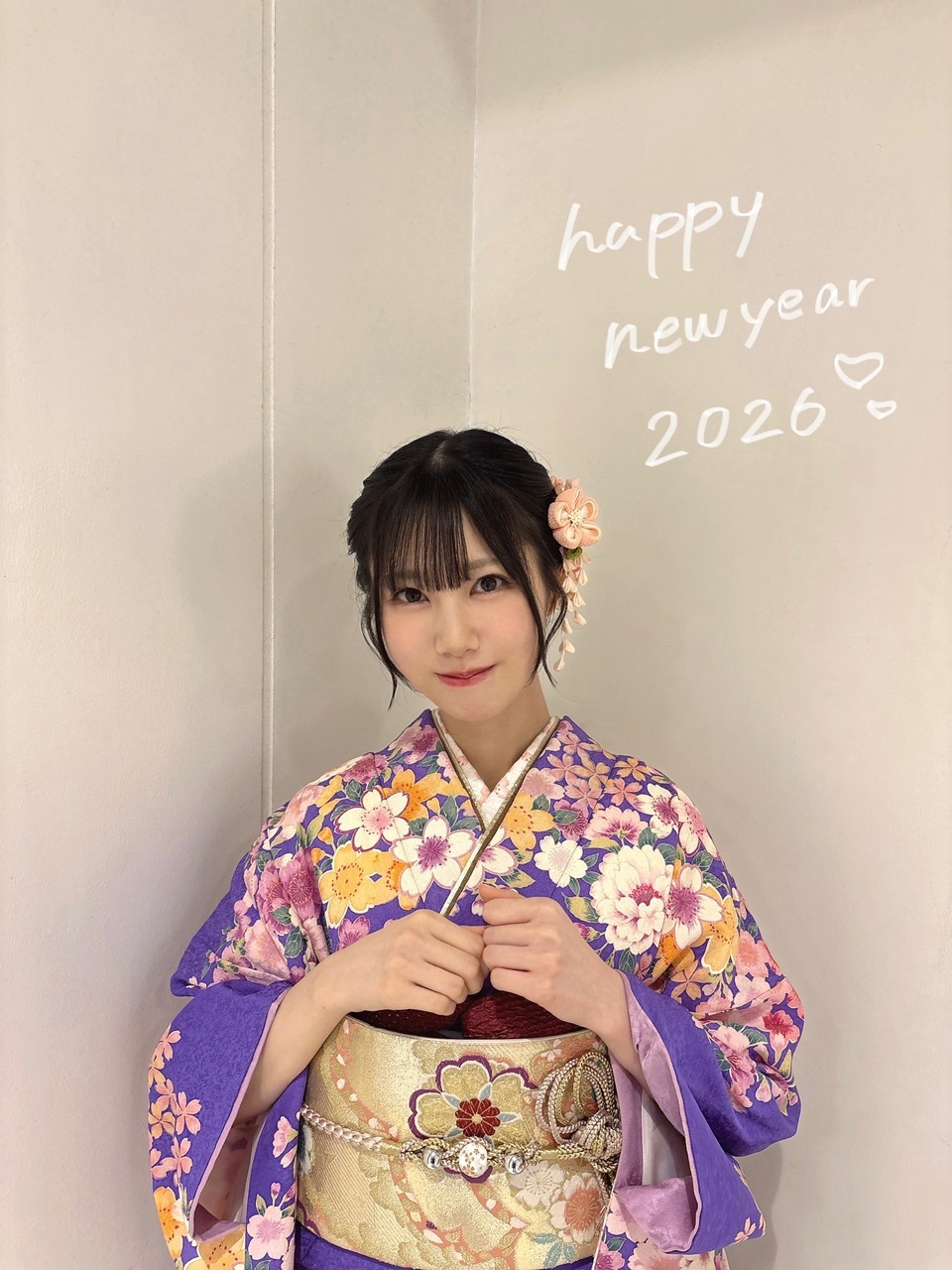 鶴崎仁香「年が明けたと思ったのも束の間、気がつけば三が日の終わりが近づいていまし