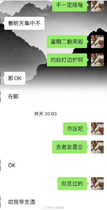 有个酒鬼朋友，不管我约他什么样的饭局，他都是下意识带瓶酒<br />...