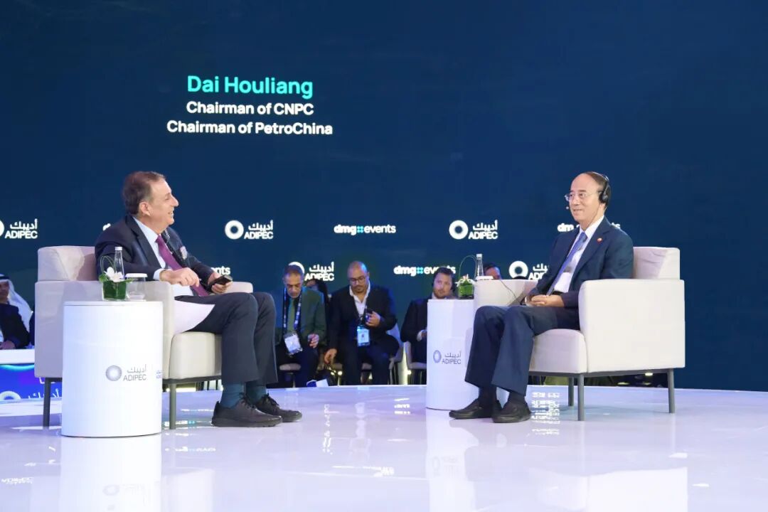 中石油集团董事长戴厚良: 2035年公司新能源与油、气将三分天下