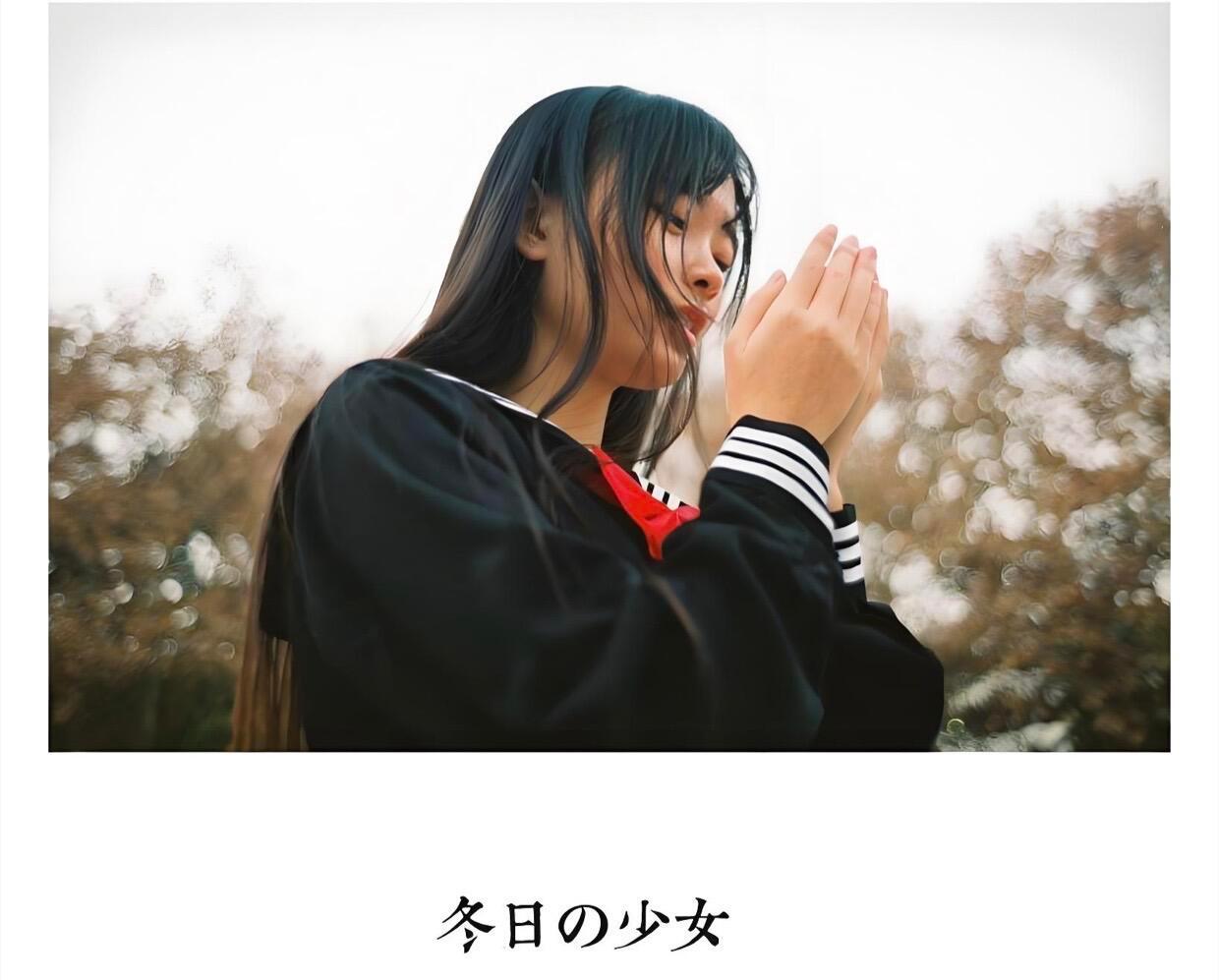 小鞠早期写真[抱抱]​​​