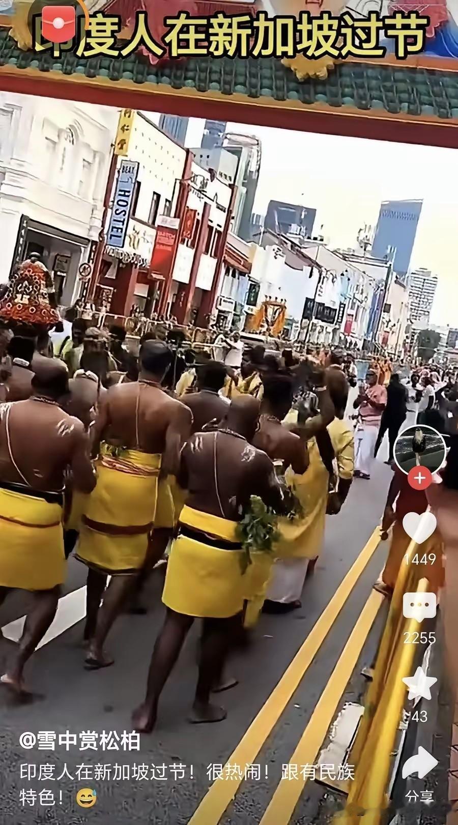 印度人不愧是新加坡的“婆罗门”！众所周知，新加坡以严刑峻法闻名于世。在这个国家
