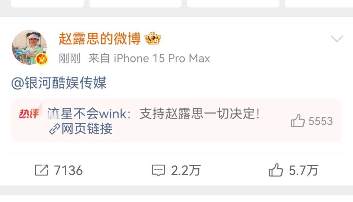 这是咋了，要开撕了吗？​​​