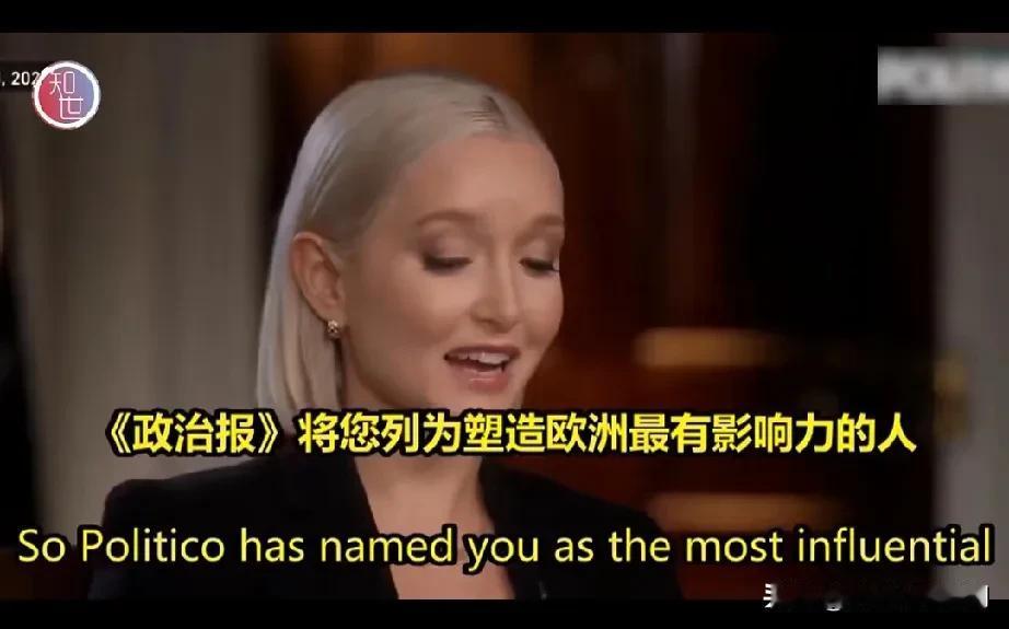 其实，特朗普这样看乌克兰！特朗普昨天接受政治报采访时讲了四点：-如果2