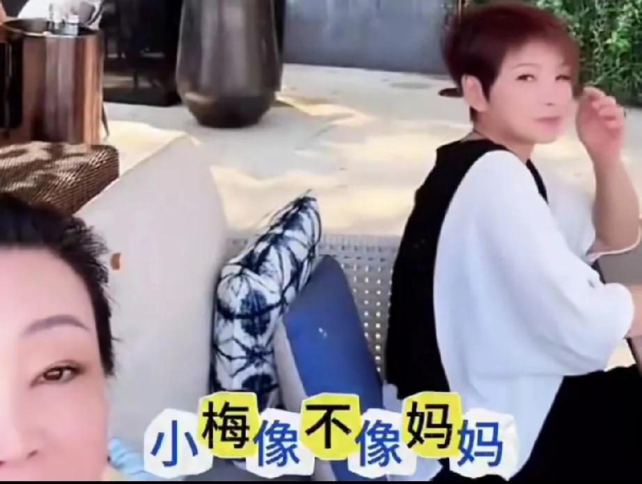 马筱梅的妈妈已经抵达北京！准备参加婚礼！这次汪小菲真的爱惨了马筱梅了！虽然这