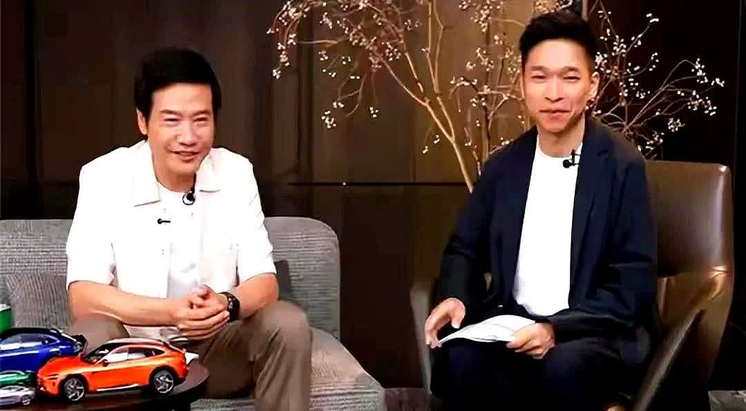 雷军在直播中表示：
