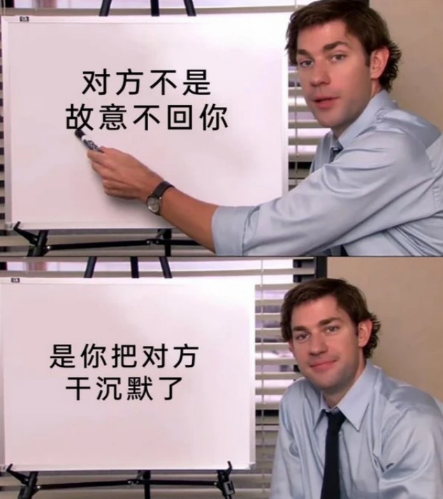 哦哦抱歉
