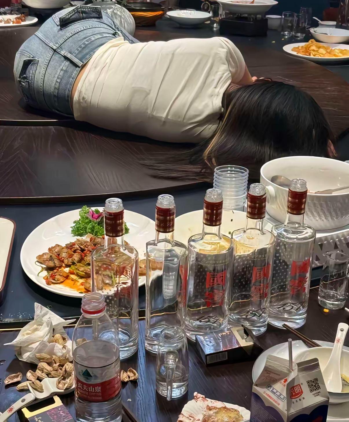 这是什么酒局？