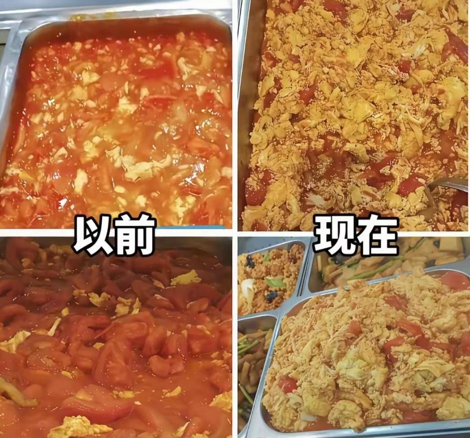 这个图说明了西红柿是越来越贵，以前西红柿基本上1-1.5元一斤，现在在过去的5年