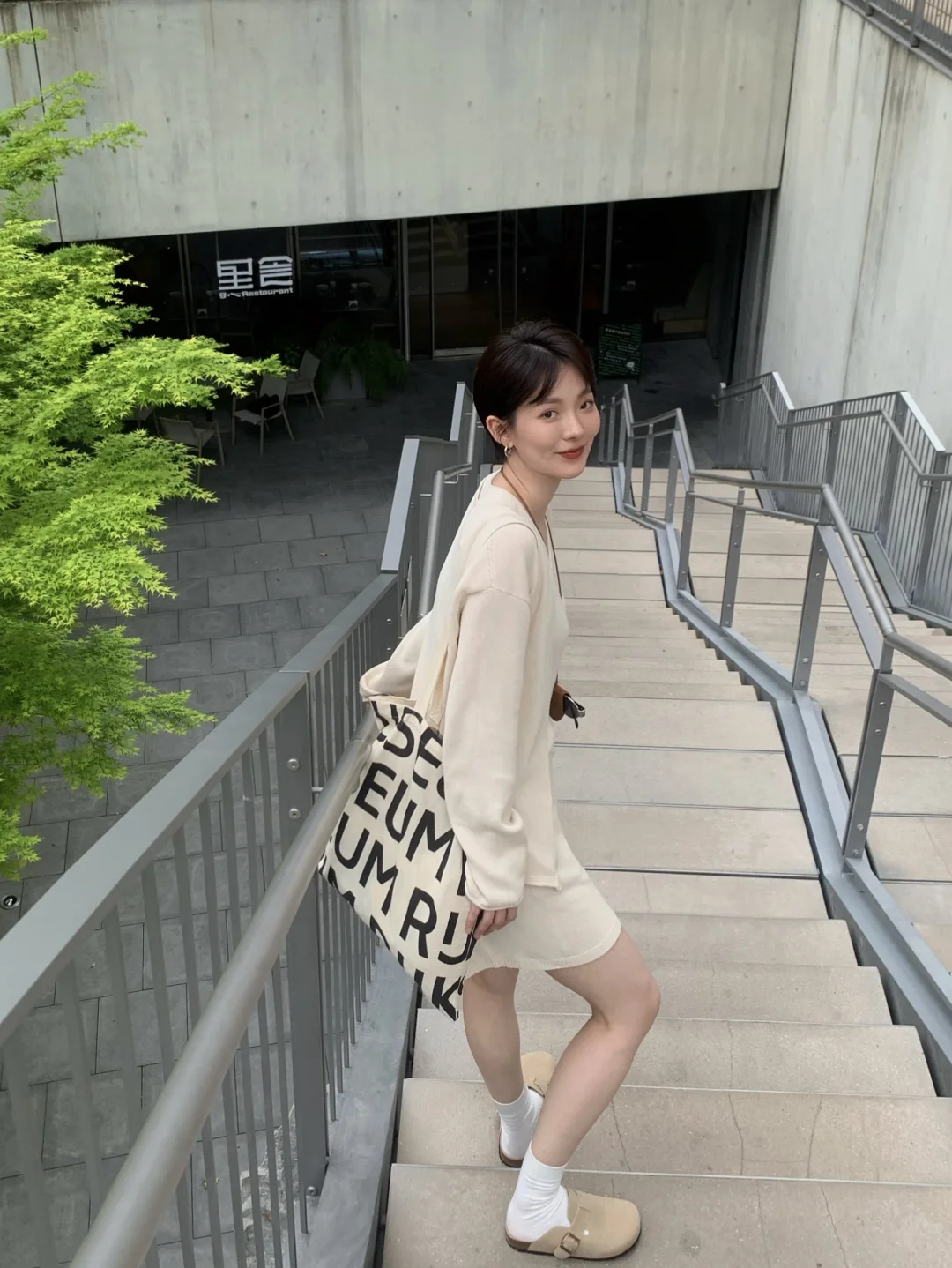 53kg，肉都长腿上了！