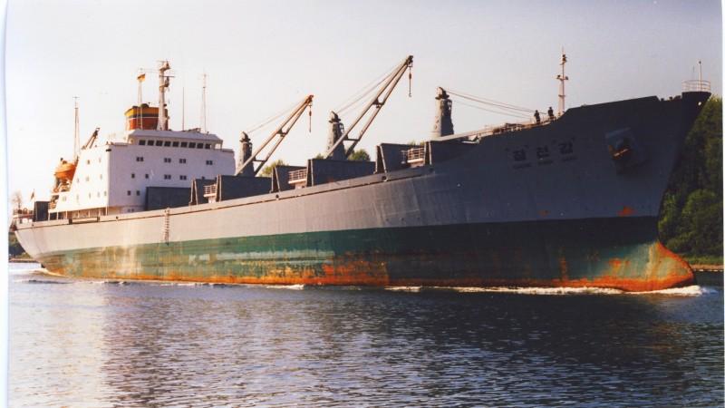 2013年朝鲜“清川江”号货轮在巴拿马被拦截的事件当时当局该帖子详细介绍了20