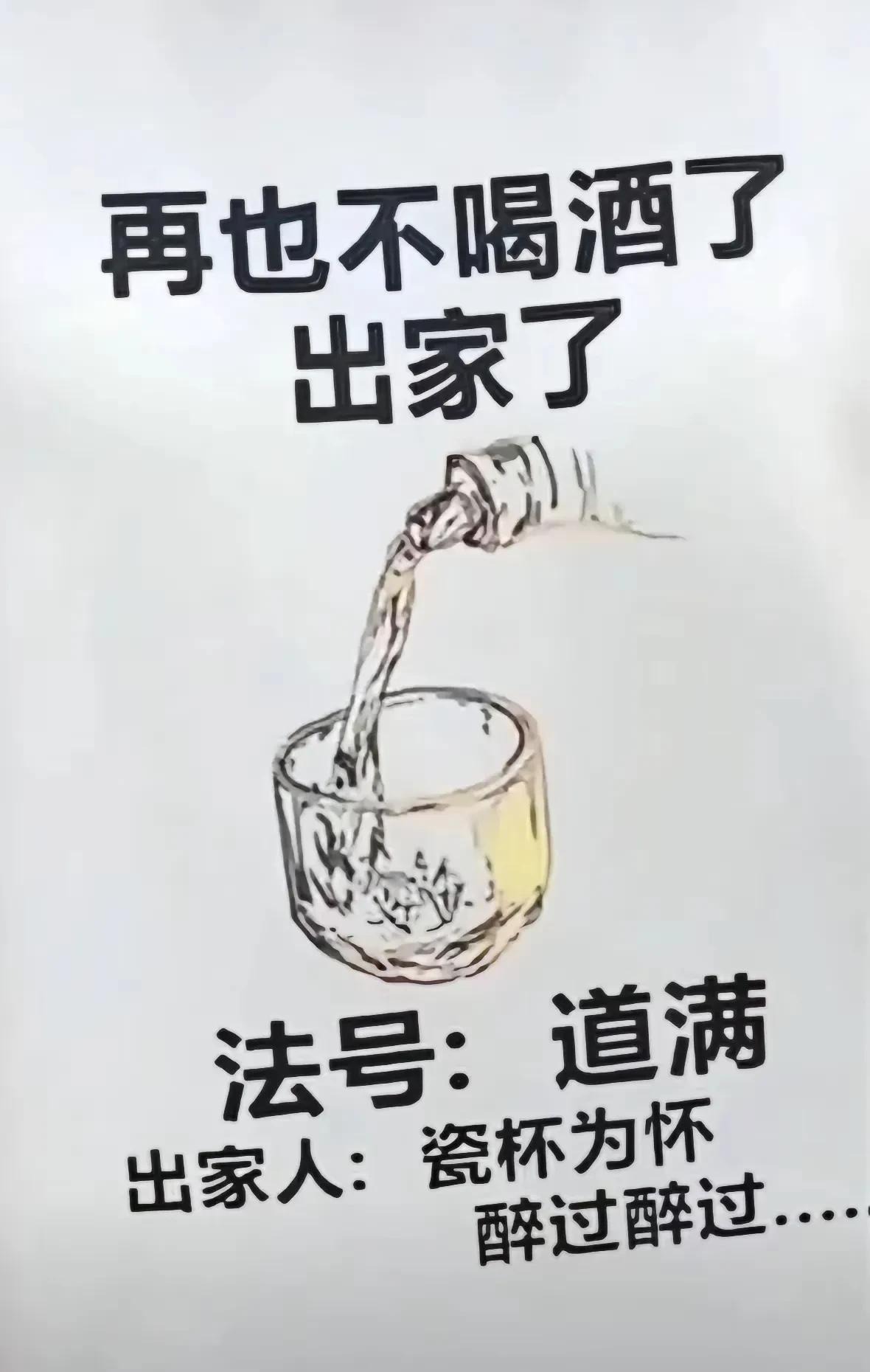 汉字真的是世界上最神奇的文字！