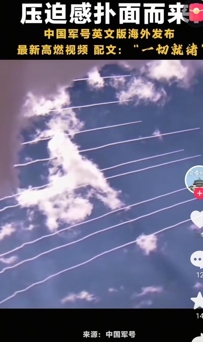 据台湾媒体消息称高市早苗已下令全面禁止光刻胶出口中国；并以此得出“事态还在升级，