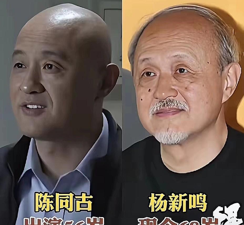 骗了整整10年。直到我扒出年龄，鸡皮疙瘩都起来了。就是那部《我的父亲母亲》。