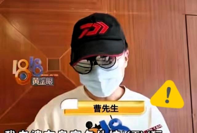 真的太离谱！杭州一全职太太，瞒着做生意的丈夫，在KTV疯狂消费160多万，光是给