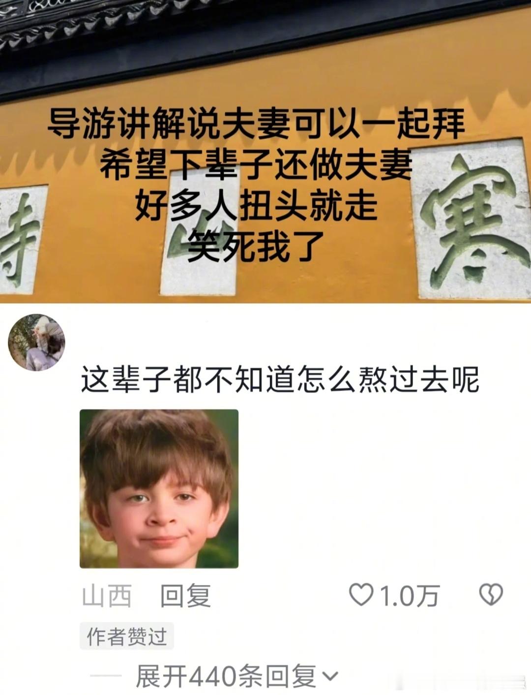 我看就没有这个必要了吧