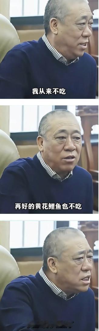 河南矿山的老板崔培军是河南人，他有个事挺有意思：他说小时候天天吃鱼，吃腻了，后来