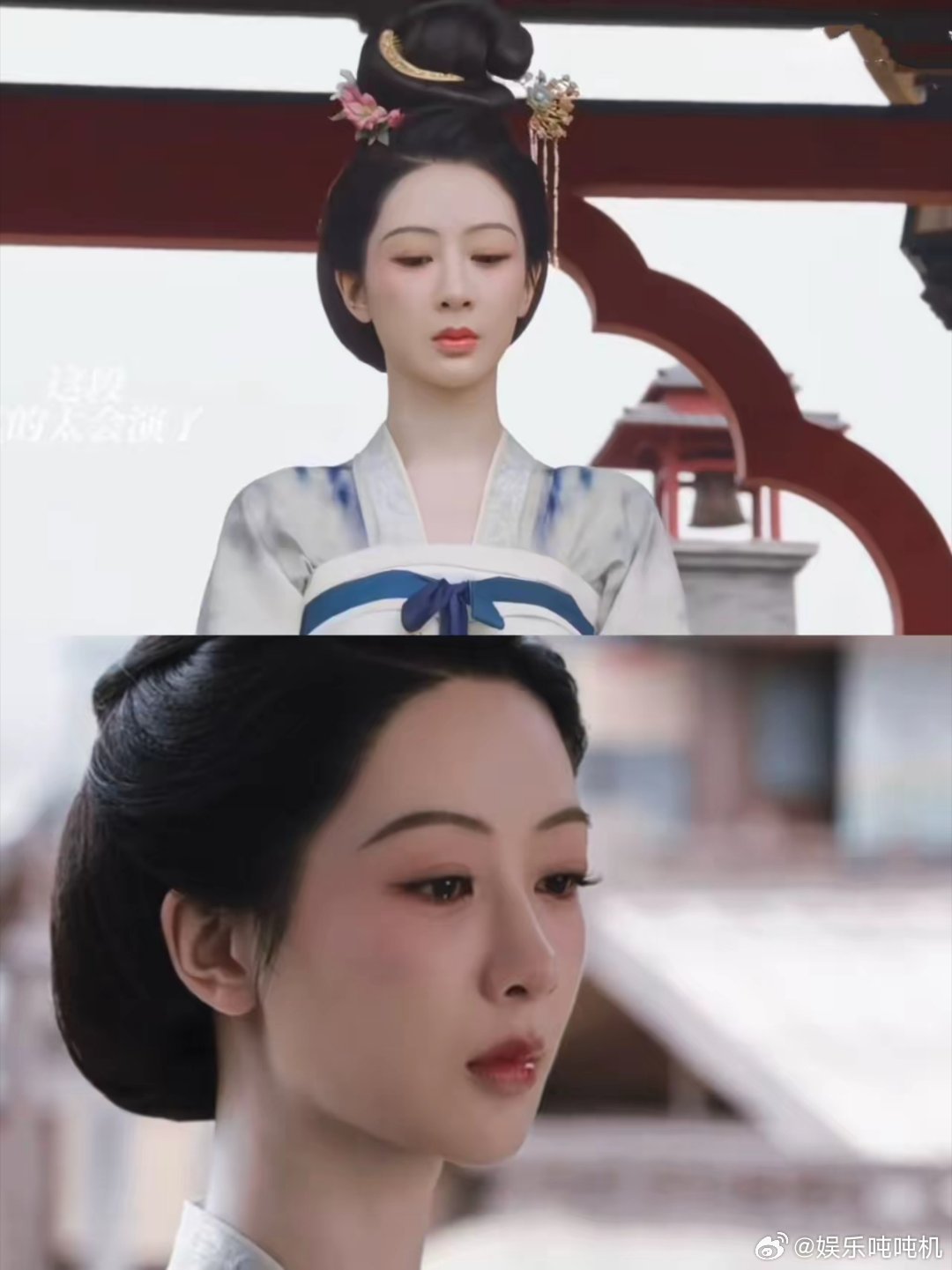 终于明白大家为什么说杨紫是剧抛式的演技了，​《锦绣芳华》里杨紫饰演的何惟芳看见雪