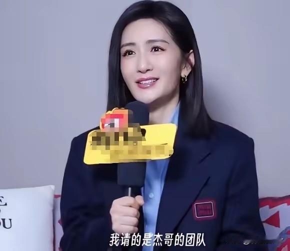 还得是我的太阳女神娜姐啊！原来真的有明星为了粉丝不赚钱开演唱会，以前觉得他们挣