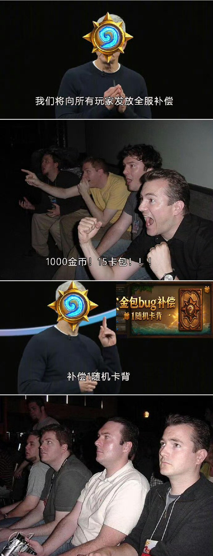 乐​​​