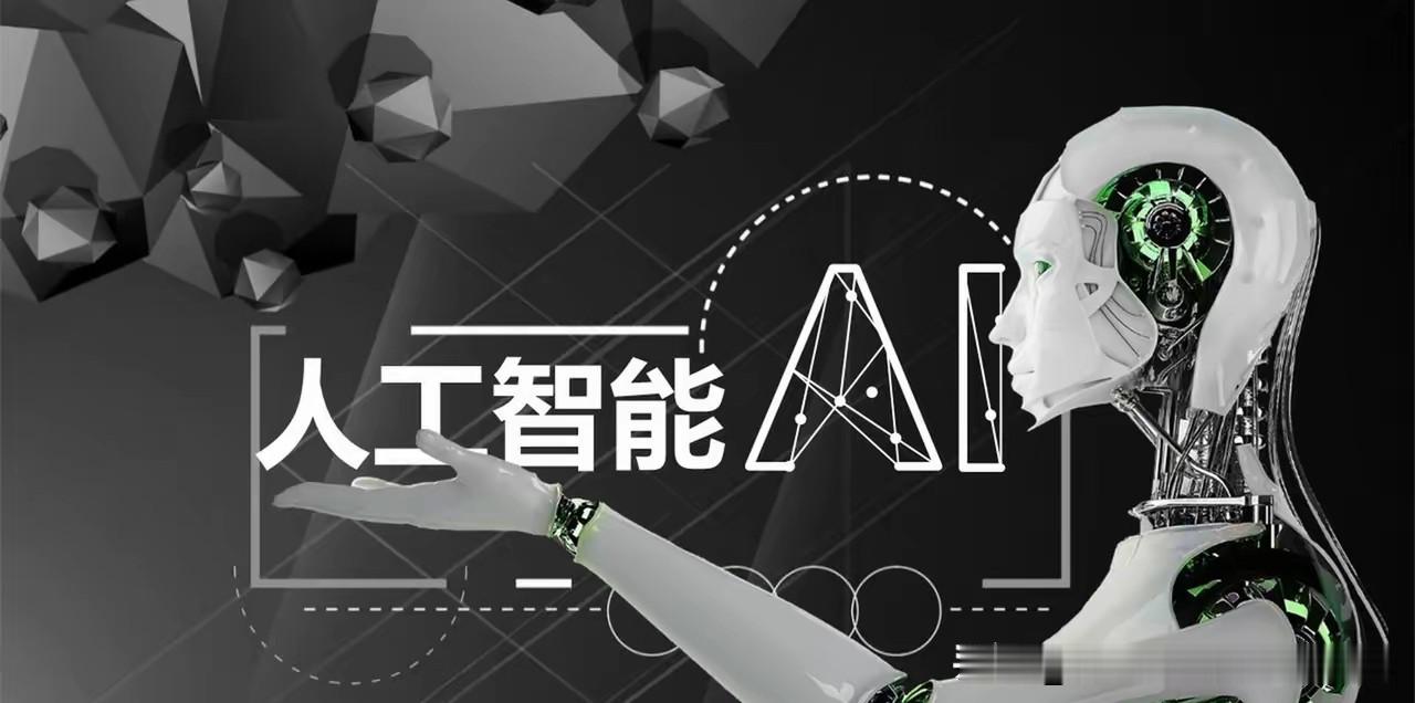 中国顶尖的六大科技公司：第1名：华为，总部深圳第2名：腾讯，总部深圳第3名：阿里巴巴，总部杭州第4名