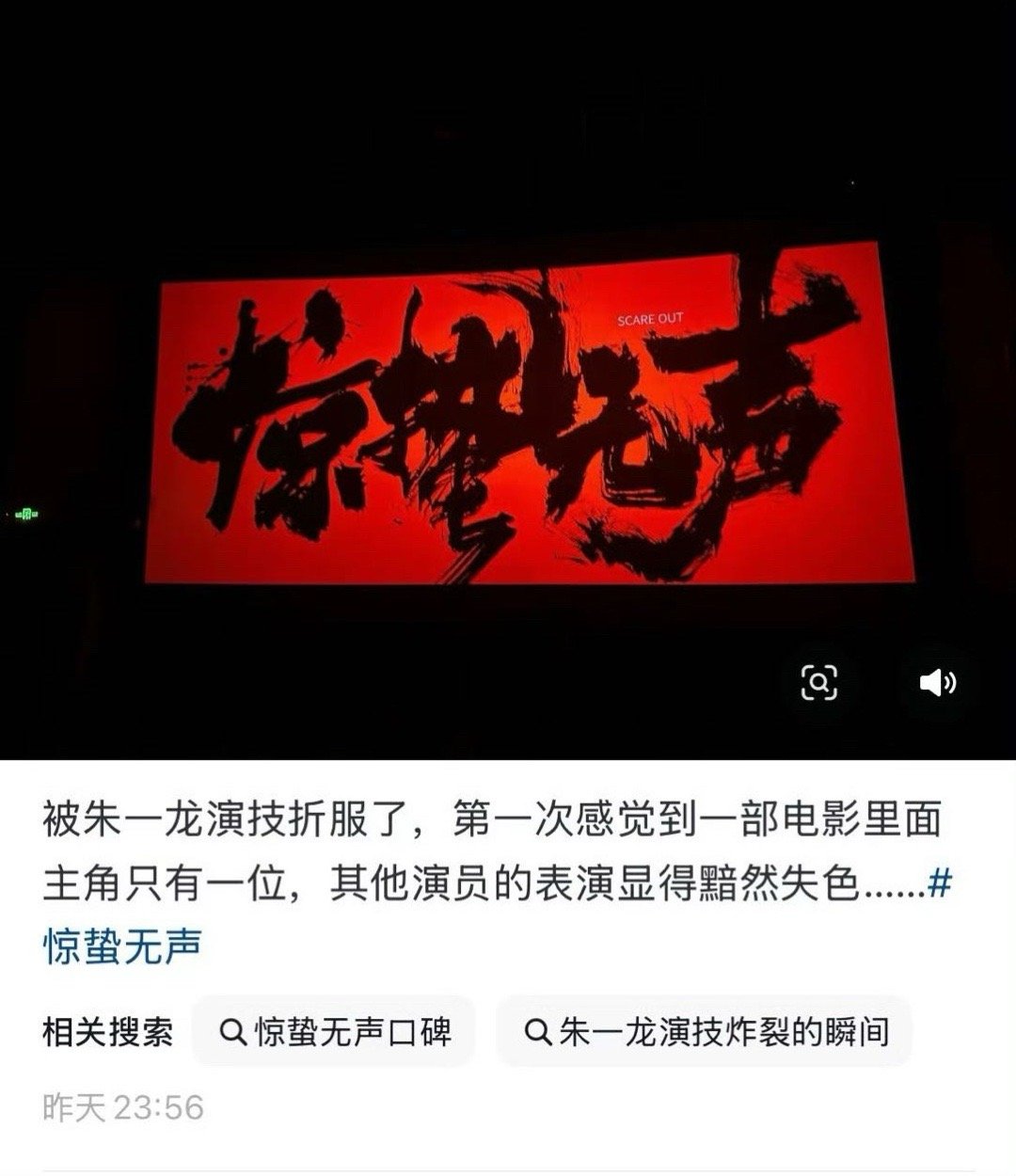 路人敢说路人勇👍🏻👍🏻👍🏻