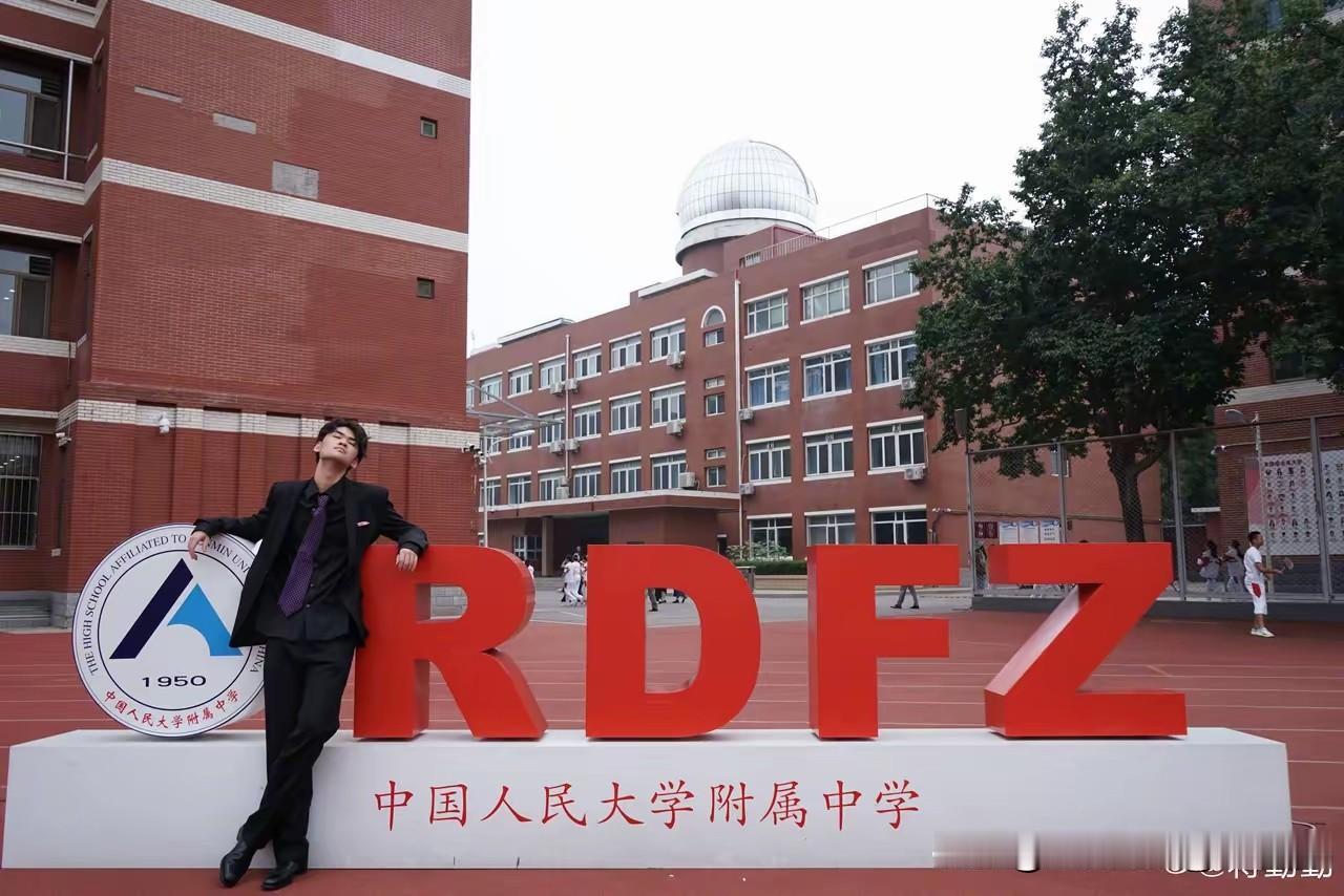 陈建斌一家很幸福