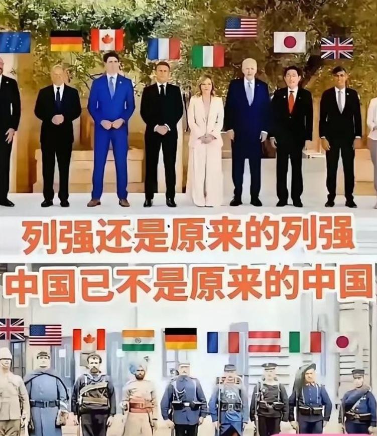 脸都不要了，七国集团达成共识，对中国稀土实施进口管制。1月12日，欧盟、澳、印、