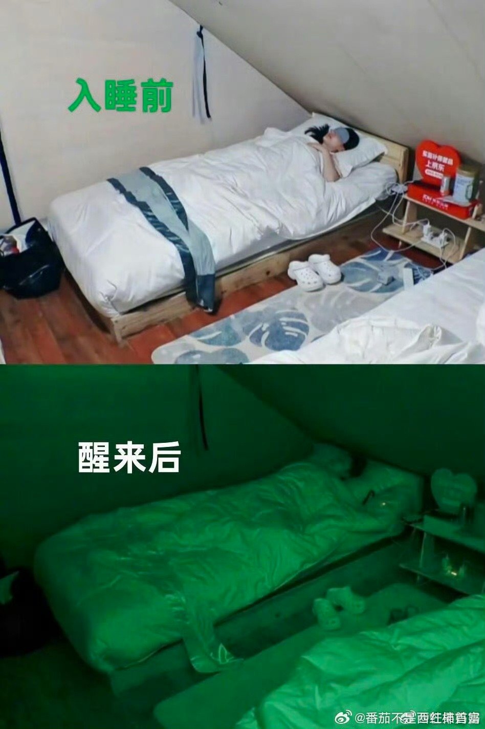 李沁的睡姿美女居然是从入睡到睡醒都是板板正正的怪不得没有法令纹大小脸也太自律