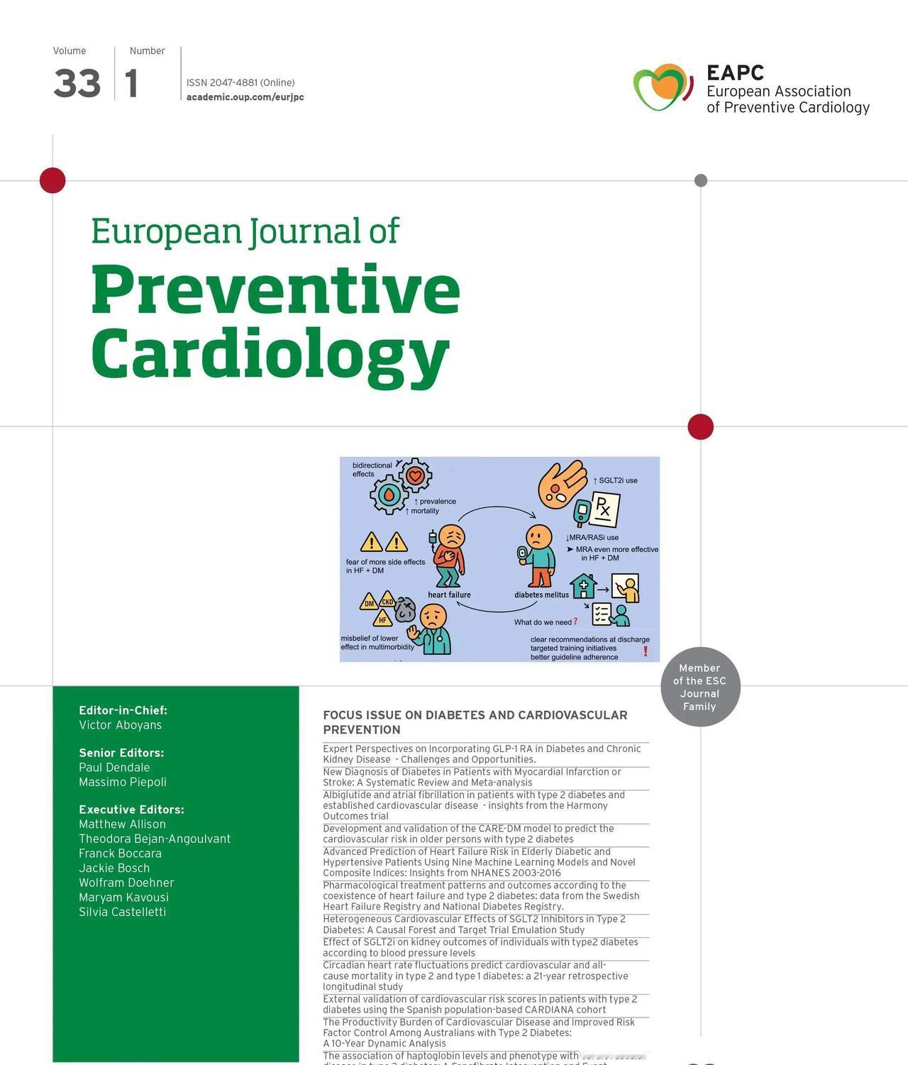 2026年1月，欧洲预防心脏病学杂志最新荟萃分析直击要害：确诊冠心病尤其是急性心