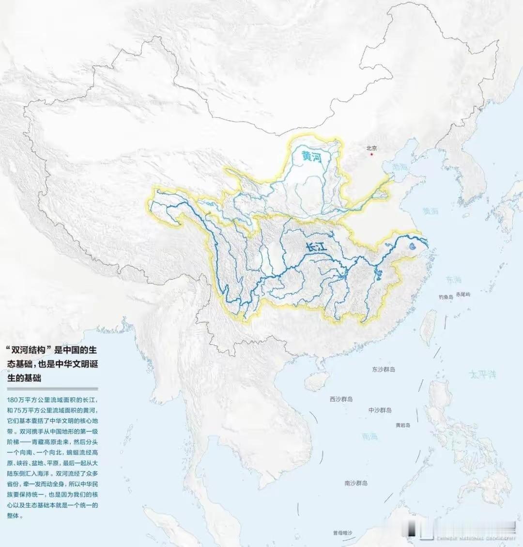 黄河下游没有支流是挺遗憾的。黄河流经黄土高原，到了河南省和下游的山东省，也就