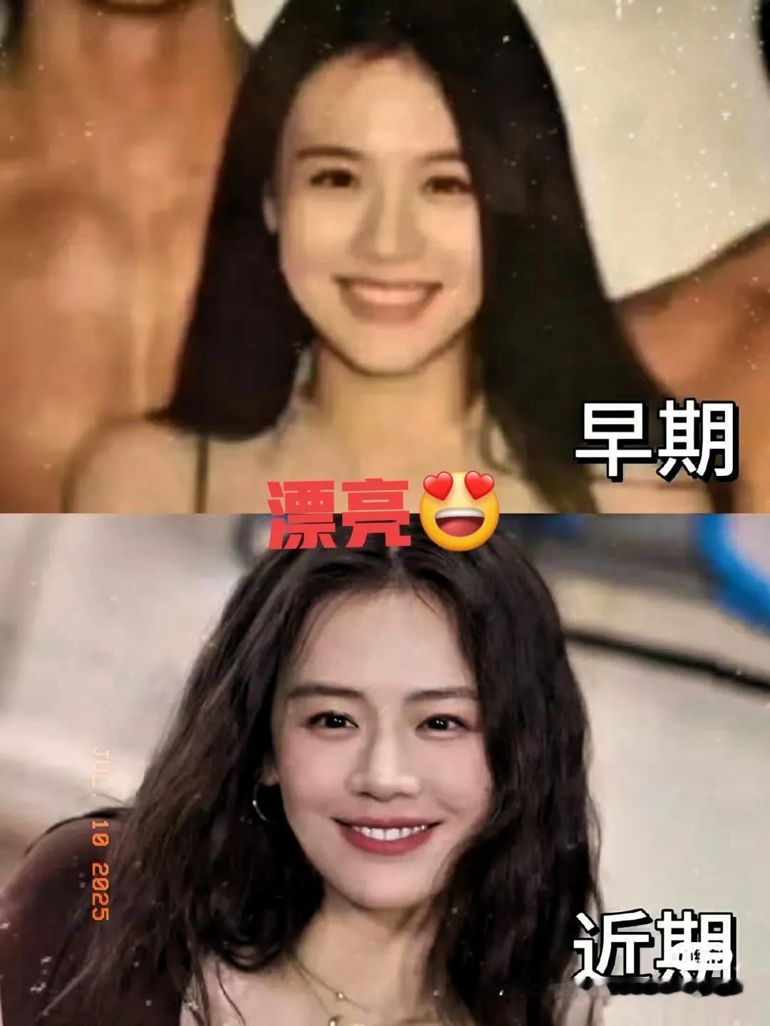 马思纯给所有男人都上了生动的一课！不管你是家里有矿，还是手上有钱再精明的人都