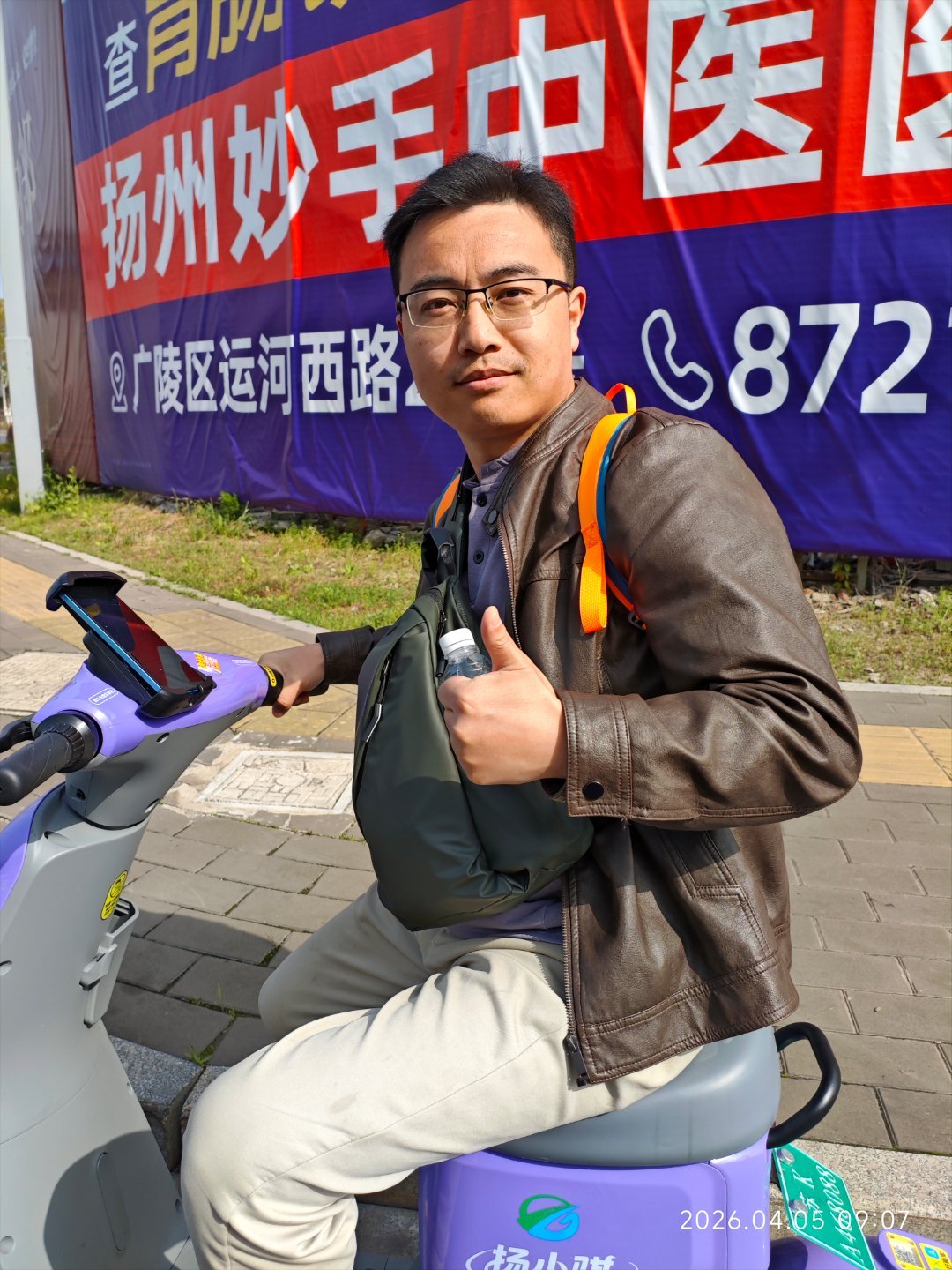 扬州果然是旅游城市，还有“城市微公交”电动车！体验不错。¹一开始觉得一“碗”4