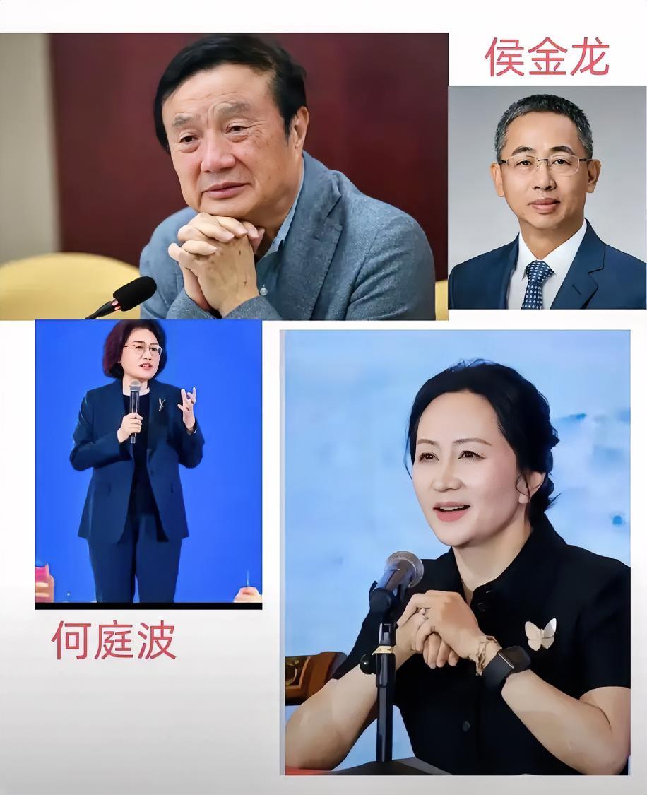 看到个挺硬核的消息，新加坡媒体这回报道得挺细。​华为的何庭波在上海那个电路研讨