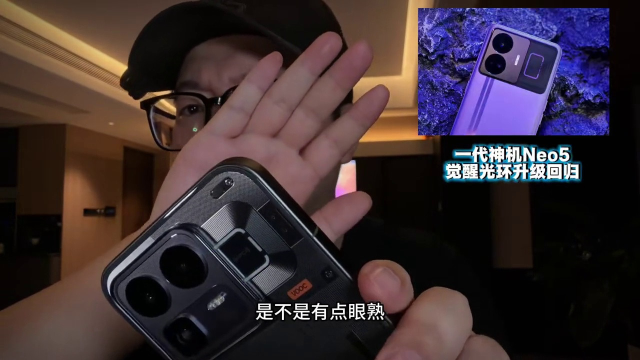 真我Neo8刚回归OPPO就来掀桌子了