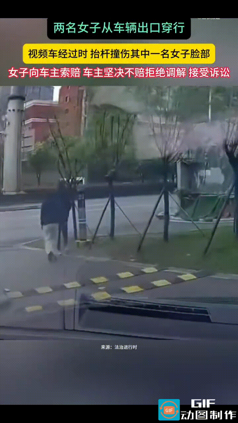 长沙，视频车驶出停车场到达车道出口，闸道感应到车辆驶来，起落杆正常抬起。在这个