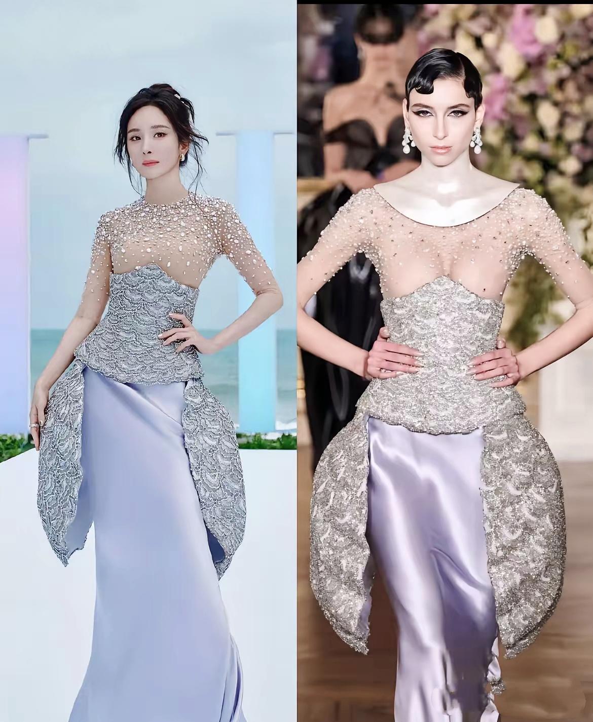 杨幂这条350万的贝壳高定输就输在一件肉色内衬上!原本是“深海人鱼”的浪