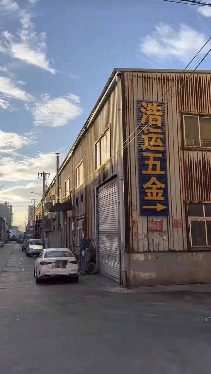 35天春节假+利润分一半！这公司卷疯打工人谁还在为调休抠搜算假期？浙江有家