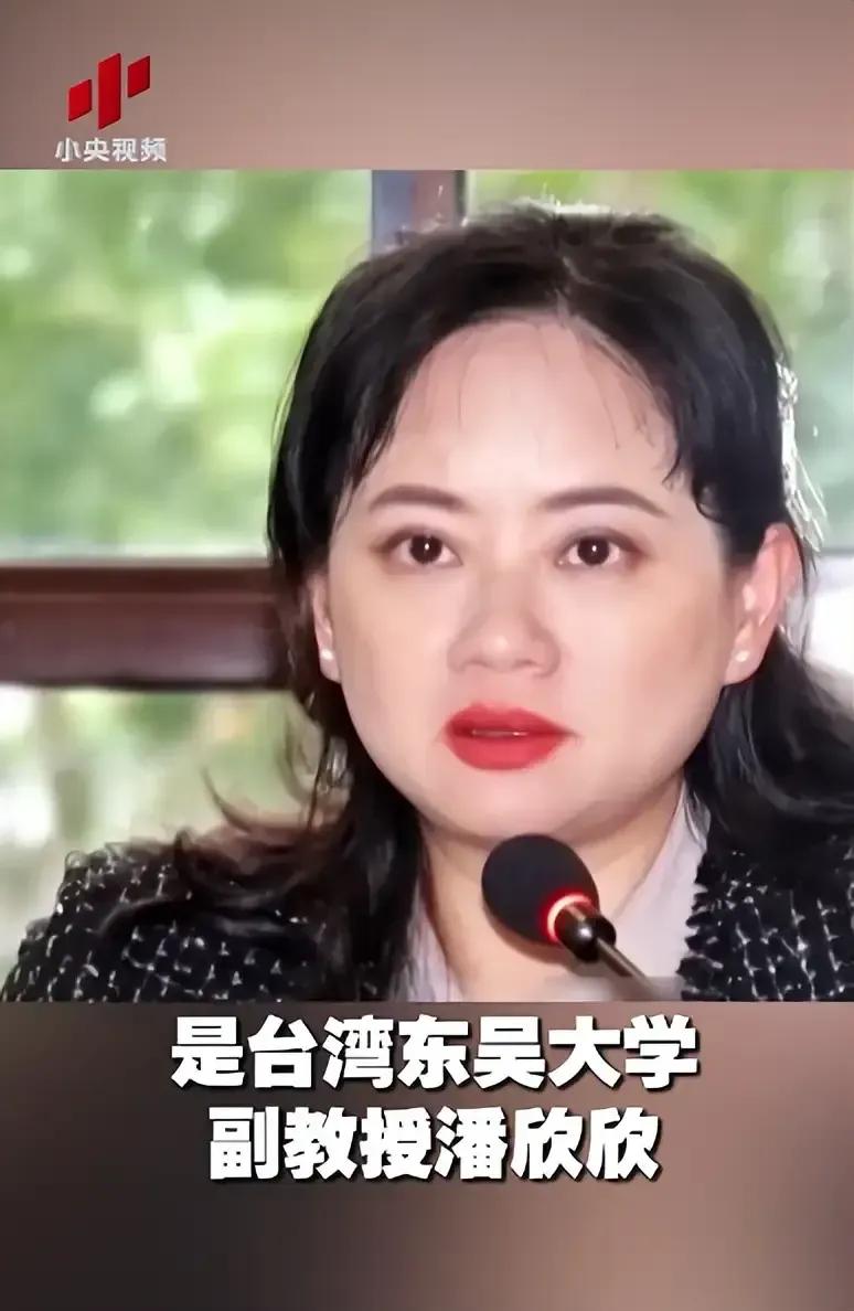 台湾女教授大放厥词！日前，台湾一位女教授口吐狂言，声称如果大陆攻台，美国不出