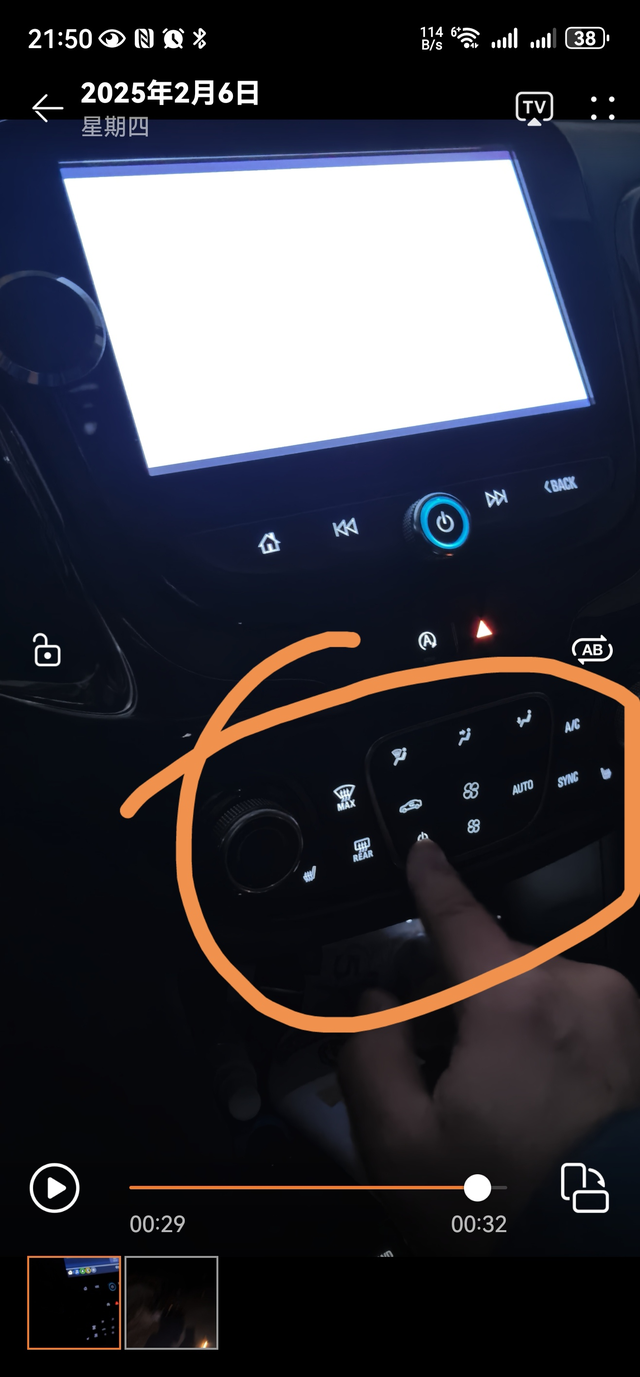 探界者按键失灵这是怎么啦这是怎么回事呢，所有按键都不管用了。是不是电瓶不行啦？